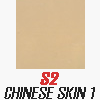 Chinese Skin 1