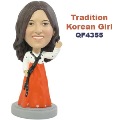 Korean Girl