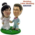 Little Wedding