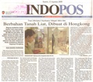 IndoPos