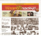 Tempo Gading