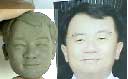 compare