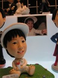 Cute Baby Park