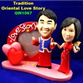 Oriental Love Story