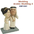 Arabic Wedding 2
